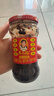 陶华碧老干妈 辣椒酱 风味豆豉油制辣椒 280g  贵州特产  实拍图