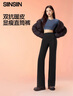 SIINSIIN【专享】阔腿裤女2024加绒裤子垂感休闲简约直筒裤黑色高腰收腹裤 【暖皮常规款】暖栗咖 加绒 （款式随机发货） S 【80-100斤】 实拍图