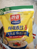 西麦即食燕麦片1000g袋谷物代餐营养早餐无额外添加蔗糖 实拍图