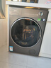 美的（Midea）元气2.0 滚筒洗衣机全自动 10KG 纯平全嵌 除菌除螨 智投 MG10L5PRO 以旧换新 国家补贴 京东自营 实拍图