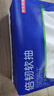 京东京造倍韧可湿水抽纸 3层150抽*24包 加量卫生纸 纸巾餐巾纸擦手纸  实拍图