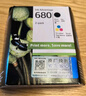惠普（HP）680原装黑色双支装墨盒 适用hp 2138/2677/3636/3638/3838/3776/3777/3778/4678/5078/5088打印机  实拍图