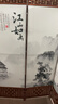 中式简易折叠可移动屏风遮挡板帘客厅隔断墙卧室现代简约办公室 单面图案送底座（加厚加粗） 1.8米高4扇一组2米宽 实拍图