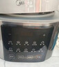 美的（Midea）品牌官方电压力锅高压5升0氟球胆釜电饭煲家用4-6人 触控全自动智能预约自动排气炖煮MY-E5923 实拍图