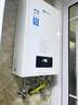 能率（NORITZ）13升燃气热水器天然气 全屋恒温巡航  下置风机 13EA2FEX【金榜认证】防冻 实拍图