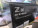 尼康Z30入门级 Vlog自拍旅游高清照相机 拍鸟 出游 高性价比 轻便 微单相机  Z30拆机+唯卓仕56 1.7Z口镜头 官方标配【赠配件礼包，咨询可优惠】 实拍图