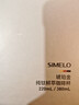 SIMELO施美乐纯钛保温杯男女士颜值咖啡杯钛水杯子女神杯伴手礼220ML 实拍图