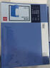 得力（deli）A4双强力夹文件夹 加厚诗朗诵签约夹板收集试卷资料夹子合同票据档案收纳办公学习用品27019蓝 实拍图