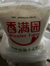 香满园 面粉 中筋粉 美味富强小麦粉 10斤 包子饺子馒头饼手擀面 实拍图