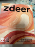 左点zdeer  新年礼物 升级骨传导助听器 老人耳聋耳背中重度听损G2301 实拍图