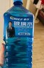 車仆玻璃水 -30度2L*6瓶汽车挡风玻璃清洗新能源汽车比亚迪适用 实拍图