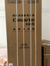 卡萨帝（Casarte）原石560L法式多门冰箱MSA氮氧智控保鲜一级能效双系统主动除菌 550升级款BCD-560WGCFDA4GUU1 实拍图