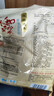 永和豆浆原磨风味原味豆浆粉1.2kg 30g*40小包高膳食纤维 营养早餐 送礼 实拍图
