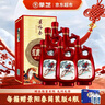 景芝 景阳春 红虎献瑞 浓香型白酒 52度 500ml*6瓶 整箱装 热门商品 实拍图