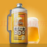 京东京造德式小麦全麦酿造精酿啤酒苏超看球2L*1超大桶浓郁麦香 实拍图