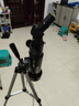 星特朗70400专业观星高倍儿童入门级家用天文望远镜儿童科普礼物 实拍图