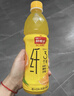 统一 鲜橙多 450ml*15瓶 整箱装 橙汁饮料（新老包装随机发货） 实拍图
