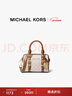 MICHAEL KORS迈克高仕 【新年情人节礼物】MK Bedford 迷你波士顿手提斜挎包包 香草白/橡果棕 149 迷你 实拍图