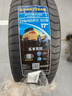 固特异（Goodyear）汽车轮胎 225/55R17 101W EF1 SPORT鹰驰F1酷跑 适配奥迪A6L/途岳 实拍图