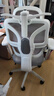 科润人体工学椅子护腰电脑椅家用舒适久坐电竞椅子男生可躺办公室座椅 定型乳胶白-3级气杆-搁脚-4D扶手-155°无极后躺 155-180度(含) 可旋转可升降扶手 +尼龙脚 实拍图
