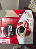 雀巢（Nestle）【侯明昊推荐】醇品速溶黑咖啡燃减0糖0脂*健身燃减防困48包*1.8g 实拍图