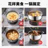 半球（PESKOE）多功能电热锅家用多用途锅 不锈钢电炒锅电蒸锅电煮锅 电锅一体多功能锅电炖锅电火锅炒菜锅 3L 30cm双笼款（适用2-5人） 实拍图
