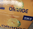 京鲜生 云南哀牢山冰糖橙/橙子 5斤装 单果170-260g 生鲜水果年货礼盒 实拍图