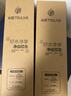 沁园（TRULIVA）沁园家用净水器滤芯小水钻第3级滤芯官方VOC炭棒滤芯(KRL5018/5019)C-H10-MK(Ⅱ)/C-O10-MK(Ⅱ)-v 实拍图