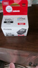 佳能（Canon）PG-840XL 大容量黑色墨盒(适用MX538/MG3680/MG3580/TS5180) 实拍图