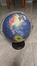 晨光（M&G） 浮雕AR地球仪教学3D立体学生高清卫星智能语音台灯大号开学季益智文具生日儿童男孩女孩礼物摆件 【6mm高浮雕】32cm（720°+三色灯+AR) 实拍图