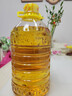 鲁花食用油 香飘万家系列 物理压榨 葵花仁油3.09L 实拍图