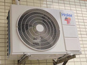 海尔小红花套系 净省电Plus套装 AI节能1.5匹挂机3匹柜机 一级能效变频冷暖空调 两室一厅套装以旧换新 实拍图