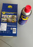 WD-40除锈剂润滑wd40门锁润滑油机械防锈油螺丝螺栓松动剂铁锈清洁神器 实拍图
