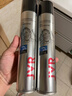 杰威尔激爽强塑定型喷雾男士发胶干胶头发造型速干蓬松持久338ml*2+80ml 实拍图
