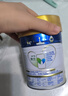 美素佳儿（Friso）皇家幼儿配方奶粉 3段（1-3岁幼儿适用）400g 乳铁蛋白（新国标） 实拍图