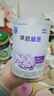 雀巢（nestle）早启能恩 早产低体重婴儿配方奶粉 400g 实拍图