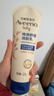 艾惟诺（Aveeno）艾维诺婴儿润肤乳儿童宝宝面霜秋冬特润高保湿舒缓干痒红身体乳 实拍图