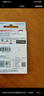 闪迪（SanDisk）128GB TF（MicroSD）内存卡 A1 U1 C10 至尊高速移动版存储卡 读速140MB/s 手机平板游戏机内存卡 实拍图