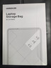 绿联笔记本内胆包 13.3英寸电脑包保护套收纳包适配于苹果MacBook Air/Pro/小米联想小新华为华硕平板 实拍图