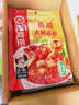 海底捞火锅底料  番茄火锅底料300g （真浓） 酸甜可口 汤很好喝 实拍图