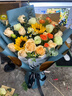 艾斯维娜鲜花速递向日葵混搭花束生日礼物全国同城配送 向日葵香槟韩式花束 实拍图