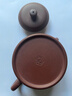 京东京造 宜兴紫砂壶 手工茶壶【原矿底槽清】泡茶具大亨德钟200ml礼盒装 实拍图
