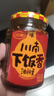 川南下饭香262g  酱料辣椒酱辣椒油油泼辣子凉拌菜调味料调味品 实拍图