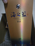 洋河 蓝色经典 海之蓝 52度 520ml 单瓶装 绵柔浓香型白酒 实拍图