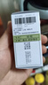 【原研药】阿斯美 复方甲氧那明胶囊 60粒/瓶 实拍图