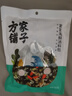 方家铺子中华老字号 紫菜虾皮鱼板汤70g(10袋） 海鲜汤料包 速食即食汤 实拍图