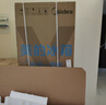 美的（Midea）508L法式四开门冰箱双系统循环一级能效除菌净味风冷大容量以旧换新白色BCD-508WTPZM(E) 国家补贴 实拍图