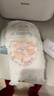 帮宝适散热王者一级帮拉拉裤新生儿婴儿尿布湿尿片超薄透气XL64 实拍图