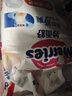 花王品牌进口妙而舒纸尿裤XL44片(12-17kg)加大号尿不湿宝宝安心畅玩 实拍图