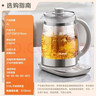 苏泊尔（SUPOR）养生壶 煮茶器 烧水壶 大容量花茶壶恒温水壶烧水壶电热水壶 办公室保温煮茶壶 2L SW-20YQ10 实拍图